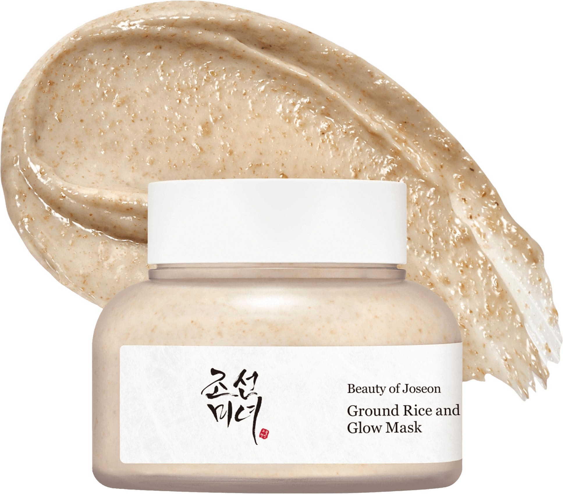 Ground Rice and Honey Glow Mask