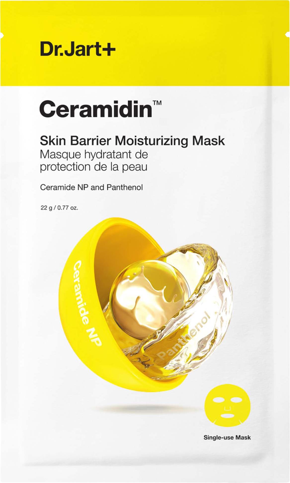 Ceramidin™ Skin Barrier Moisturizing Mask
