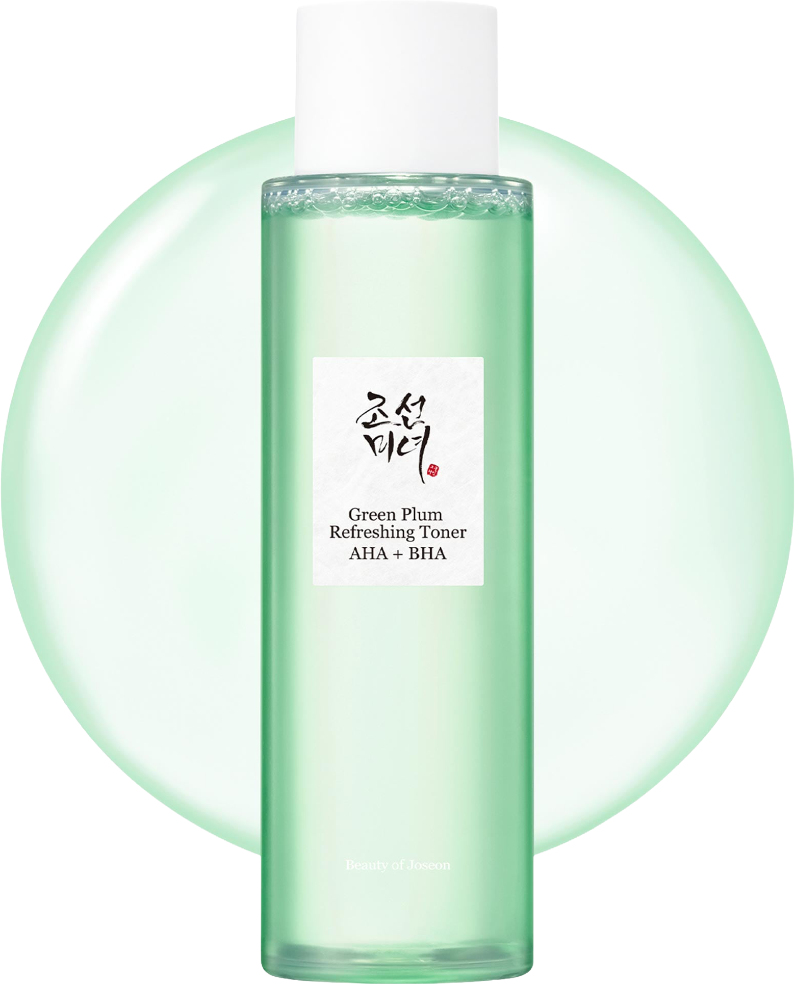 Green Plum Refreshing Toner for Gentle Exfoliating