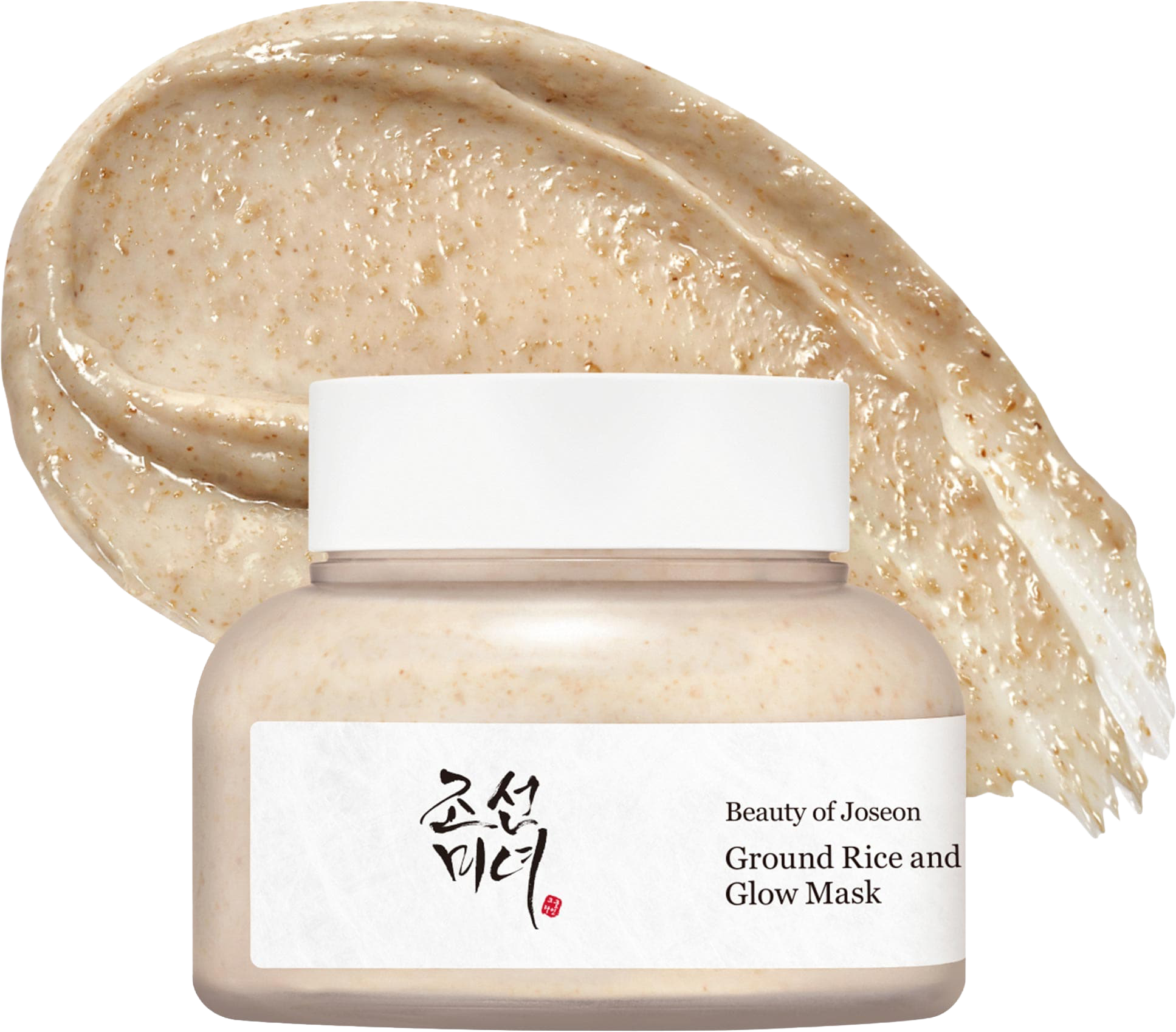 Ground Rice and Honey Glow Mask