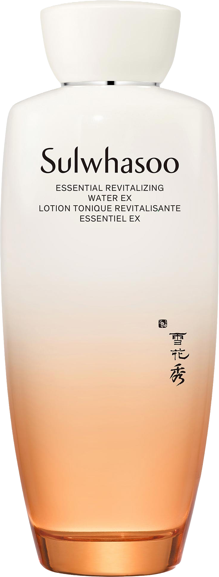 Essential Revitalizing Water