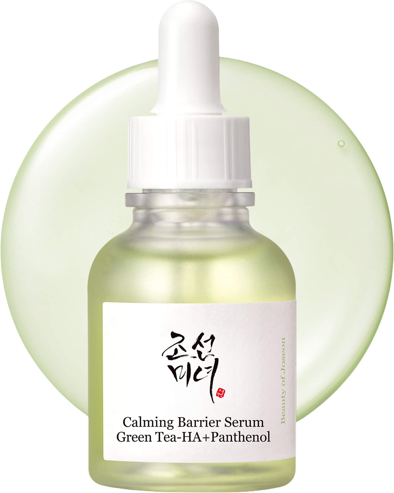 Calming Barrier Serum for Soothing and Redness Reducing