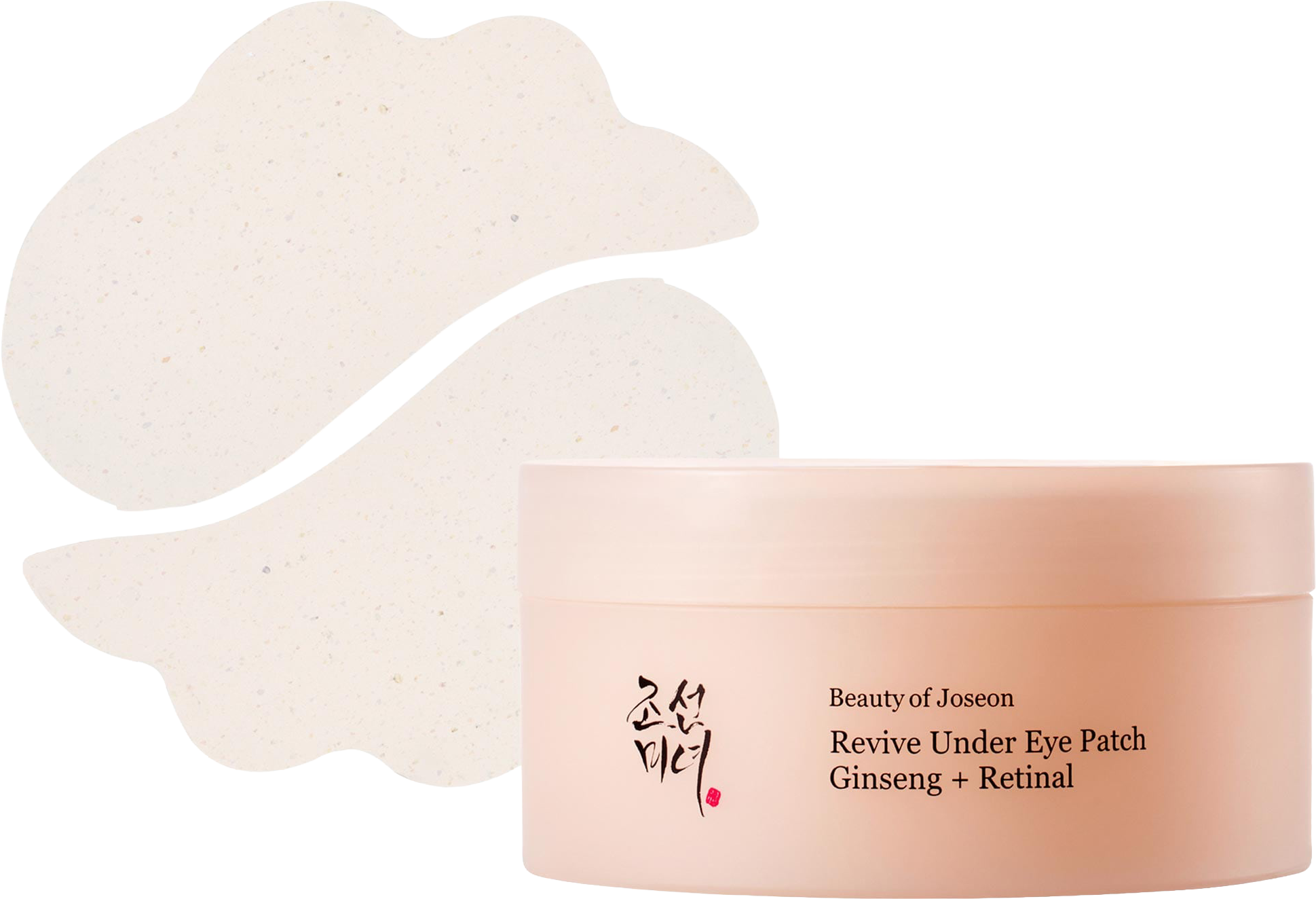 Revive Under Eye Patches for Wrinkles