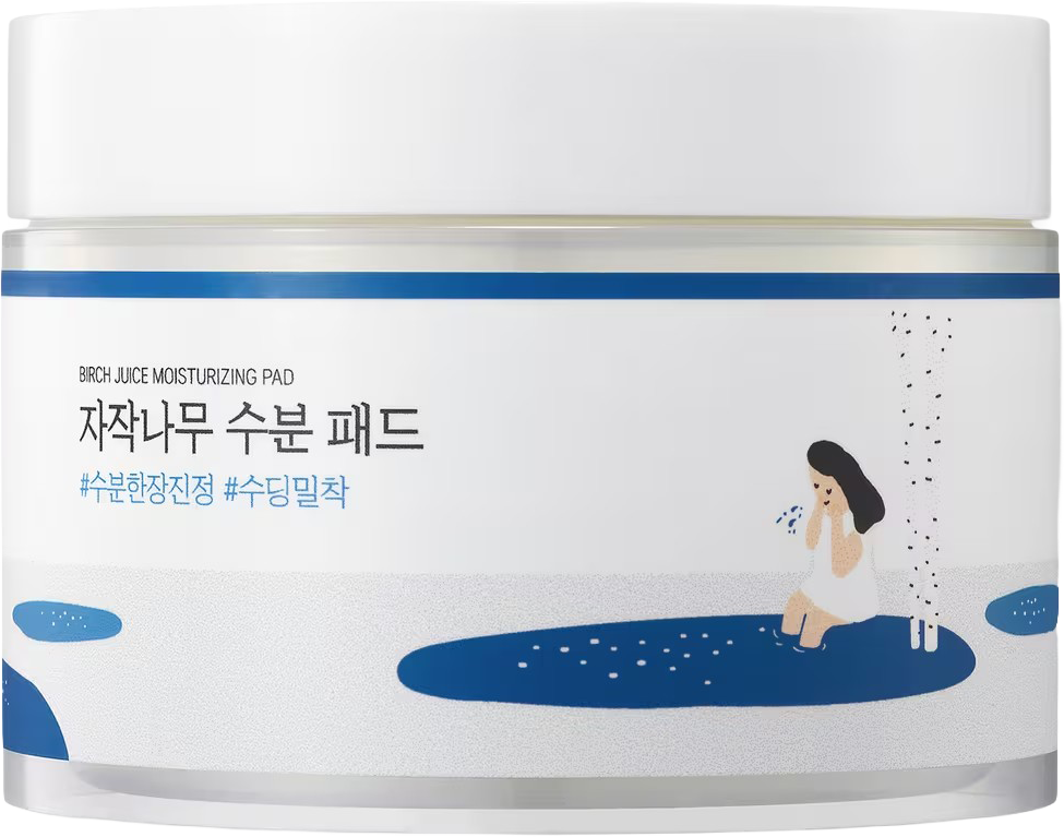 Birch Juice Moisturizing Pad
