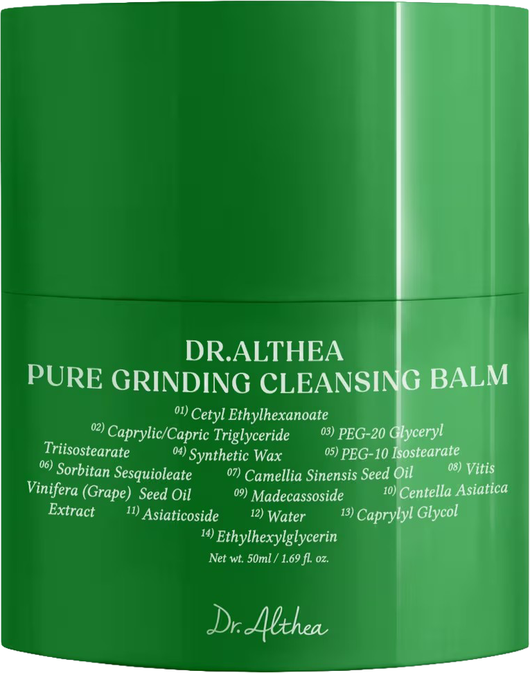 Pure Grinding Cleansing Balm