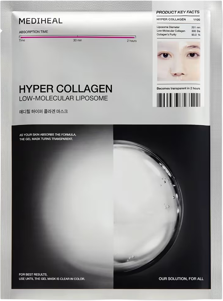 Hyper Collagen Mask