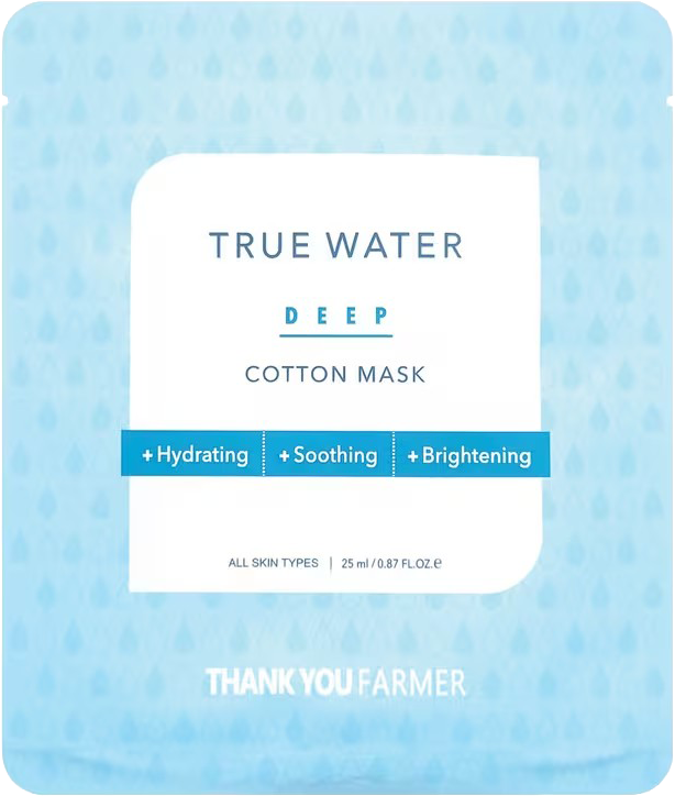 True Water Deep Cotton Mask